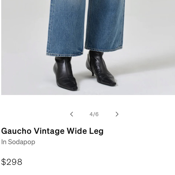 Citizens of Humanity - Gaucho Vintage Wide Leg Jeans in Sodapop - Picture 5 of 15